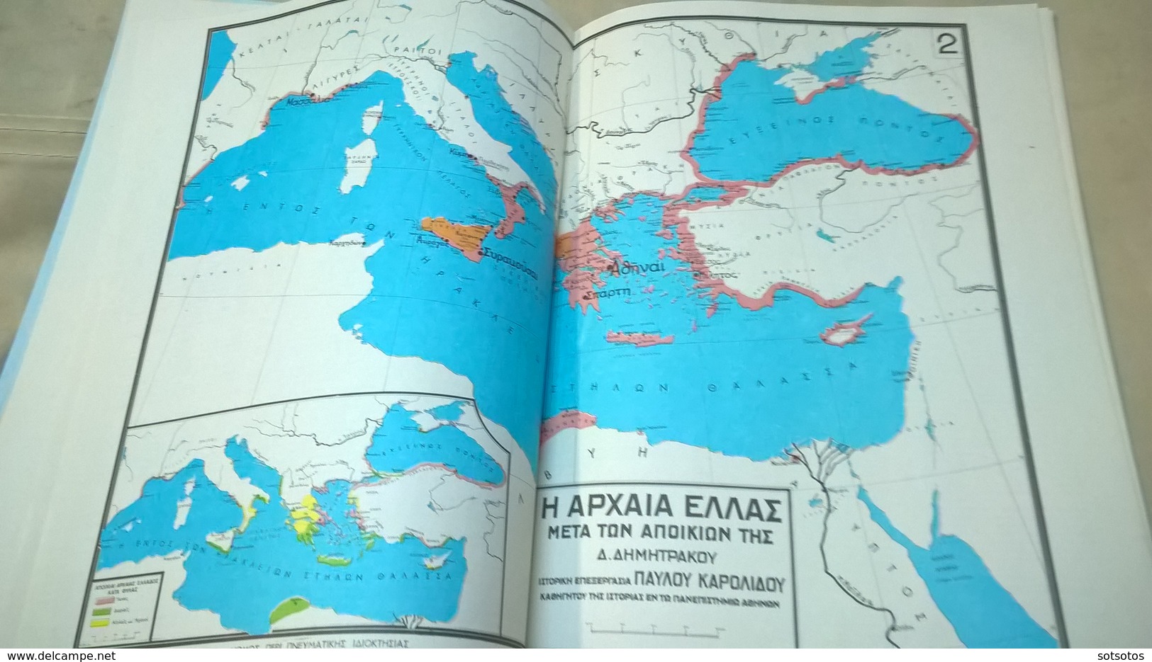 HISTORICAL ATLAS (issue Α’): With 7 Big Maps 1.- Minoan And Mycenaic Greece- 2.-Ancient Greece And Colonies – 3,3a.- Anc - Mapas Geográficas