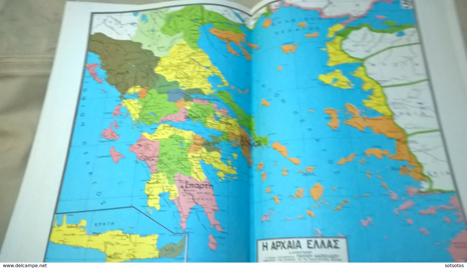 HISTORICAL ATLAS (issue Α’): with 7 big maps 1.- Minoan and Mycenaic Greece- 2.-Ancient Greece and Colonies – 3,3a.- Anc