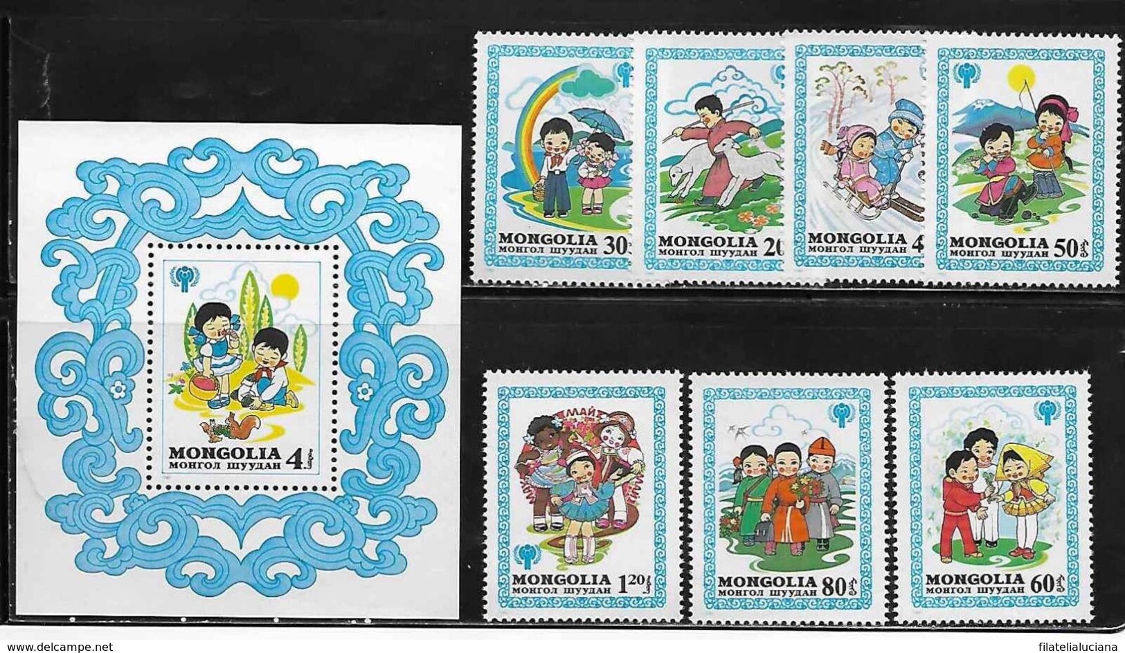 Mongolia 1980 Full MNH Set International Year Of The Child Scott 1147-1154 - Mongolia