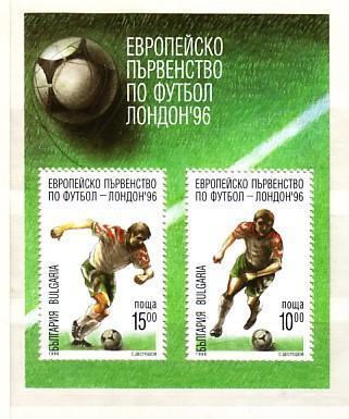 Bulgaria  / Bulgarie 1996    Football  Evro - Cup  LONDON  S/S -MNH - Blokken & Velletjes