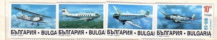 BULGARIA   / Bulgarie  1995  AIRPLANS   4v.-MNH - Neufs