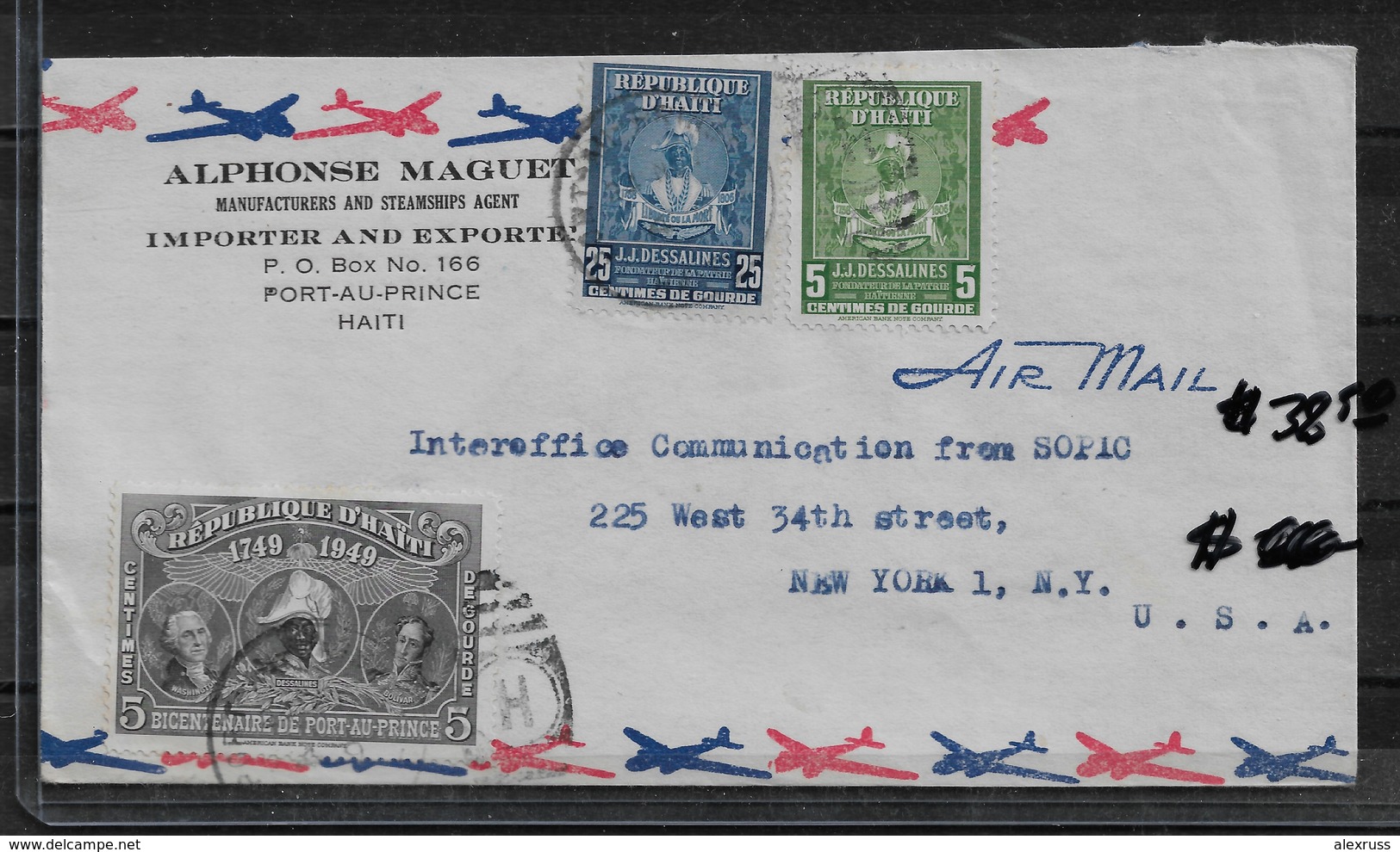 Haiti 1949 Air Mail Cover To USA ,VF !! (RN-7) - Haiti