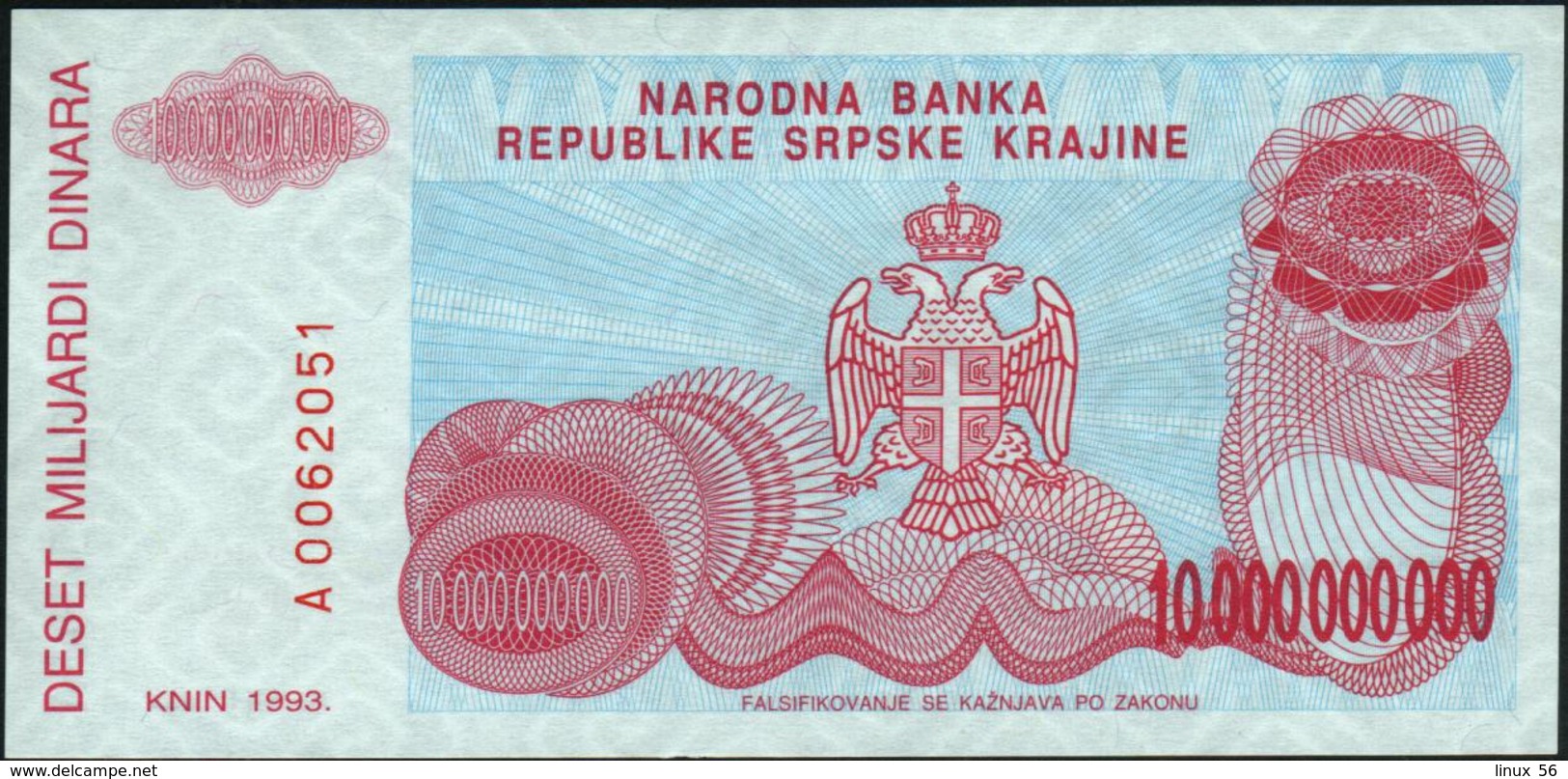 CROATIA - 10.000.000.000 Dinara {10 Billion} 1993 {Knin} UNC P. R28 - Kroatien