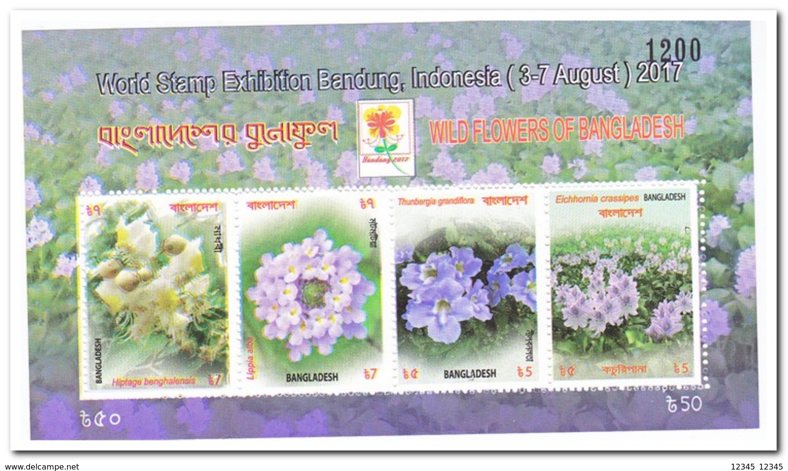 Bangladesh 2017, Postfris MNH, Flowers - Bangladesh