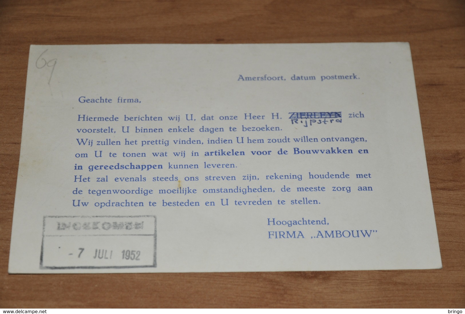 69-   BEDRIJFSKAART, FIRMA AMBOUW - AMERSFOORT - 1952 - Andere & Zonder Classificatie