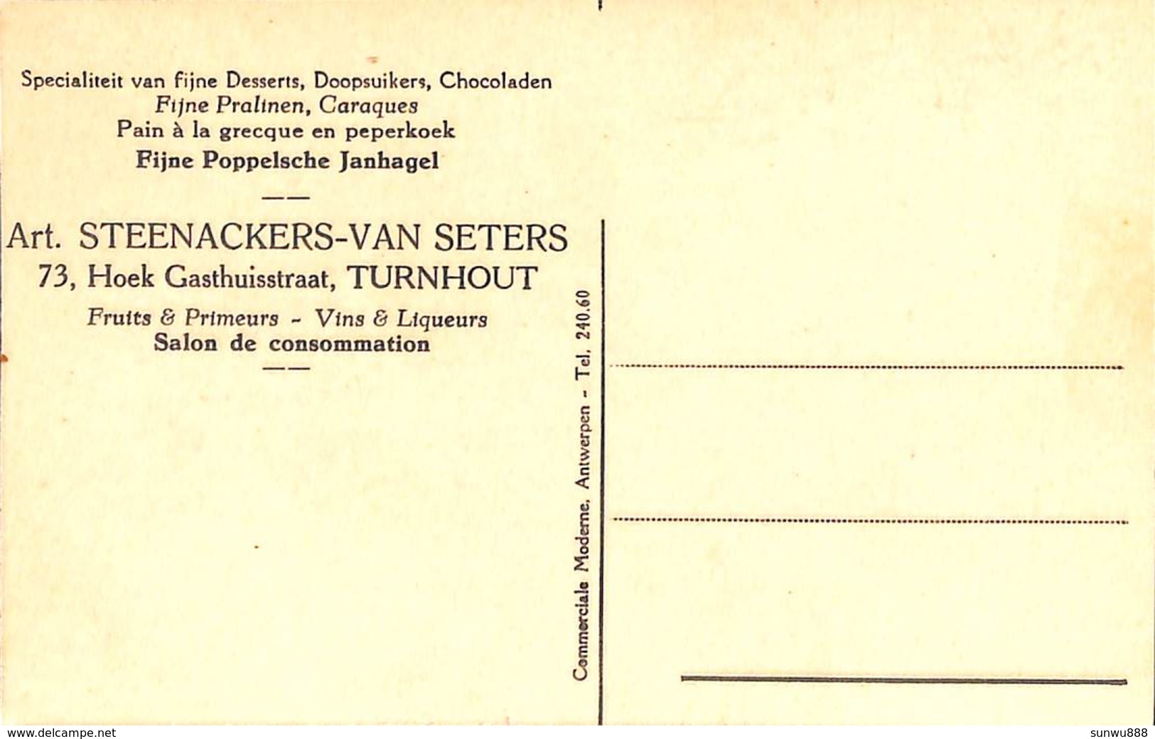 Turnhout - Huis Brood Bakkerij Steenackers Van Seters (animatie) - Turnhout