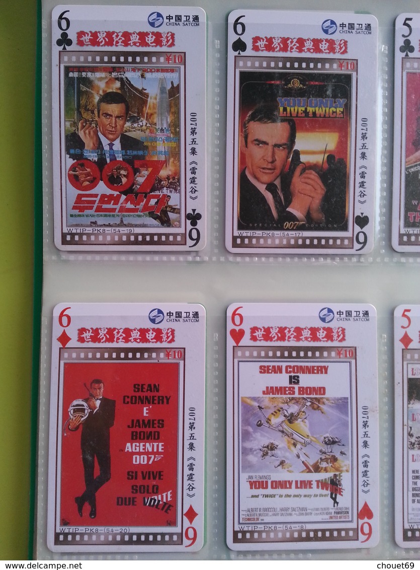 CHINA SAT COM - 007 James Bond Série 54 Cartes Jeu De Carte Complet Affiche Film WTIP - PK8 - Chine