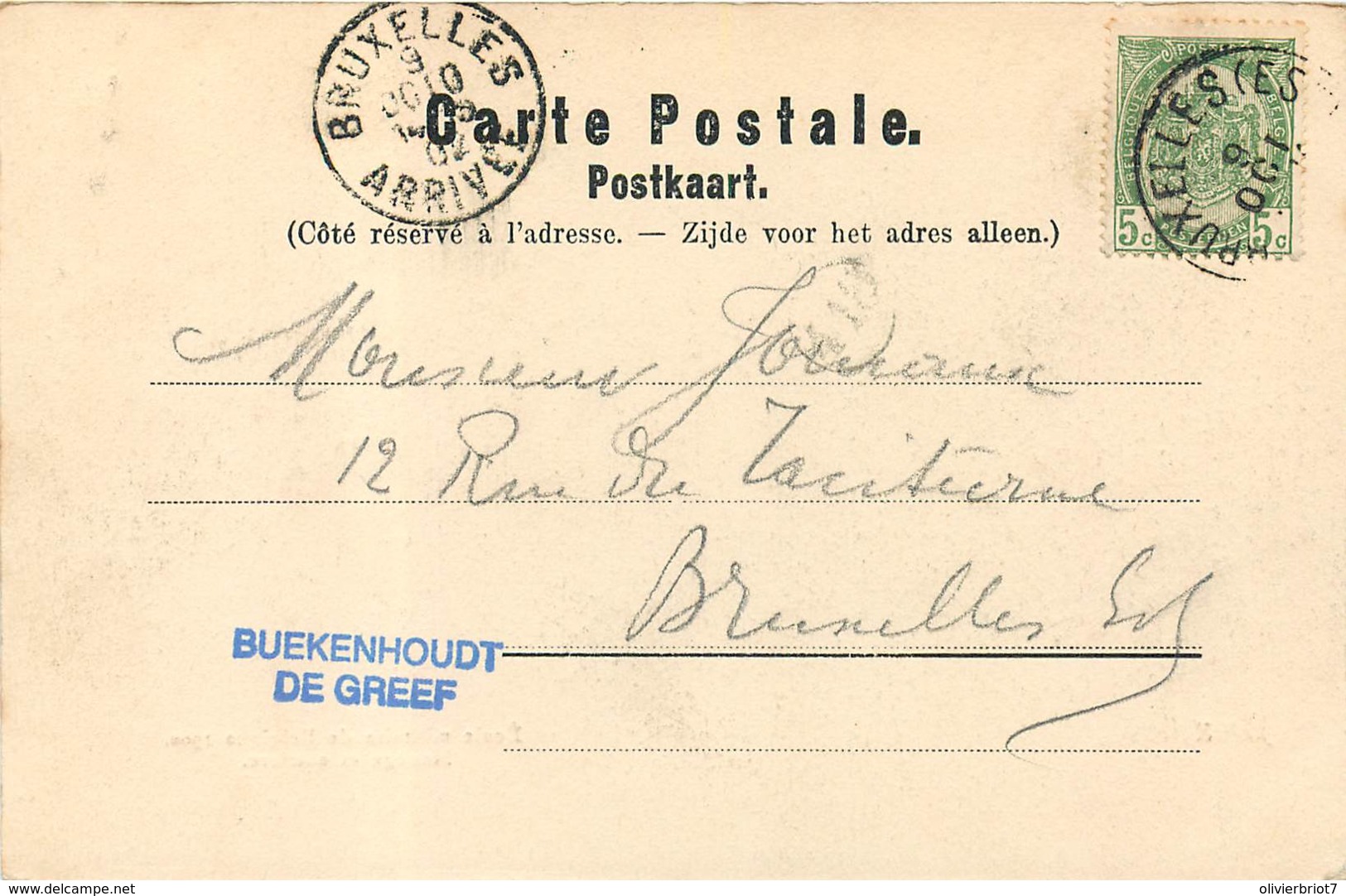 Bruxelles - Ecole Militaire De Belgique 1902 -  Manège Et Carrière - Ixelles - Elsene