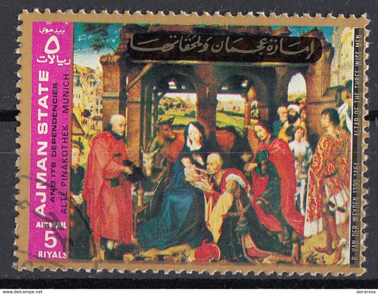 Ajman 1972 Mi. 1394 "Adorazione Dei Magi" Quadro Dipinto Da Roger Van Der Weyden  Painting Tableau - Ajman