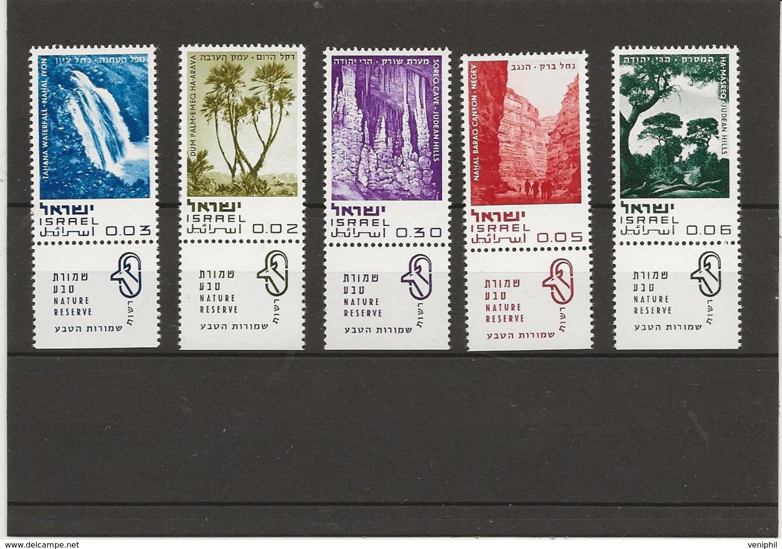 ISRAEL - SERIE N° 394 A 398 NEUVE SANS CHARNIERE AVEC TABS - ANNEE 1970 - Neufs (avec Tabs)