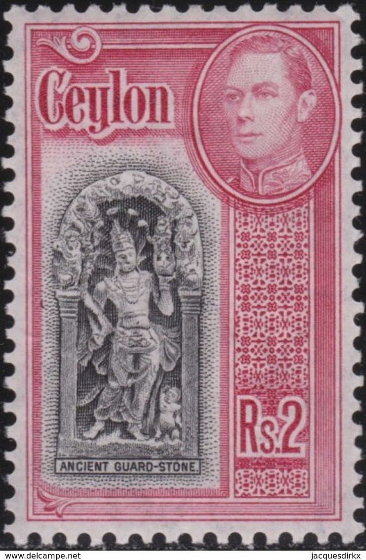 Ceylon.        .   SG  .   396      .  *     .      Mint-hinged   .   /    .   Ongebruikt - Ceylon (...-1947)