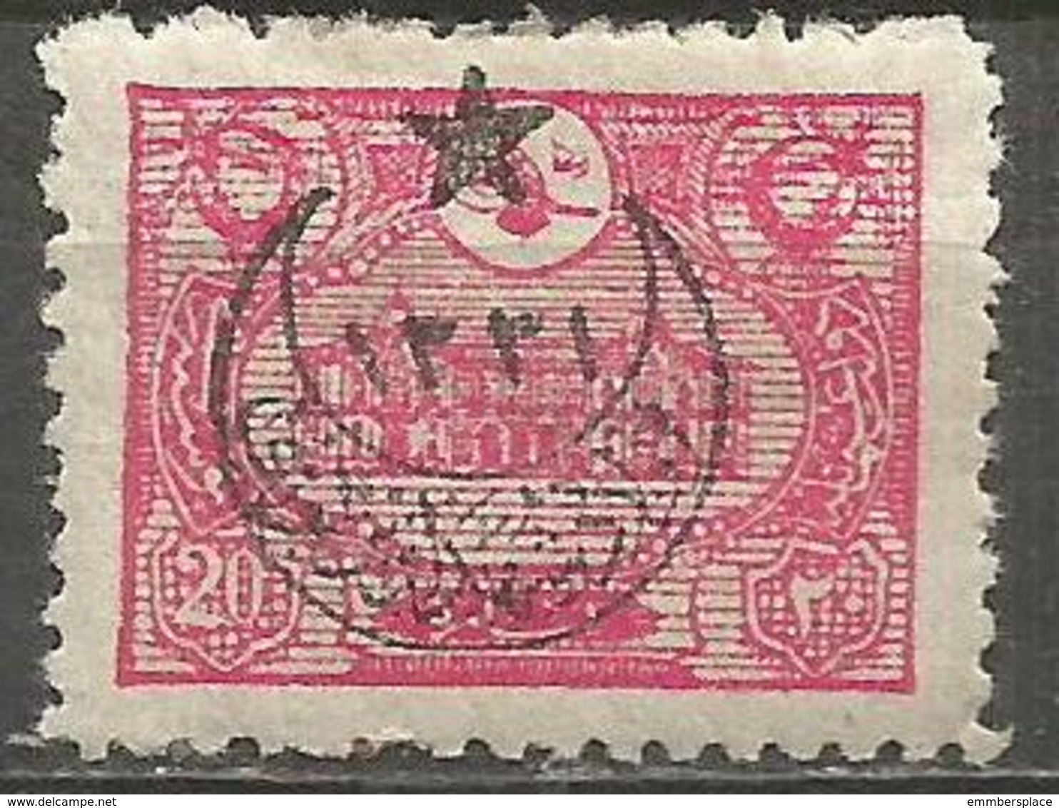 Turkey - 1916 War Orphans Overprint On Post Office 20pa MH *    Mi 375  Sc B33 - Unused Stamps