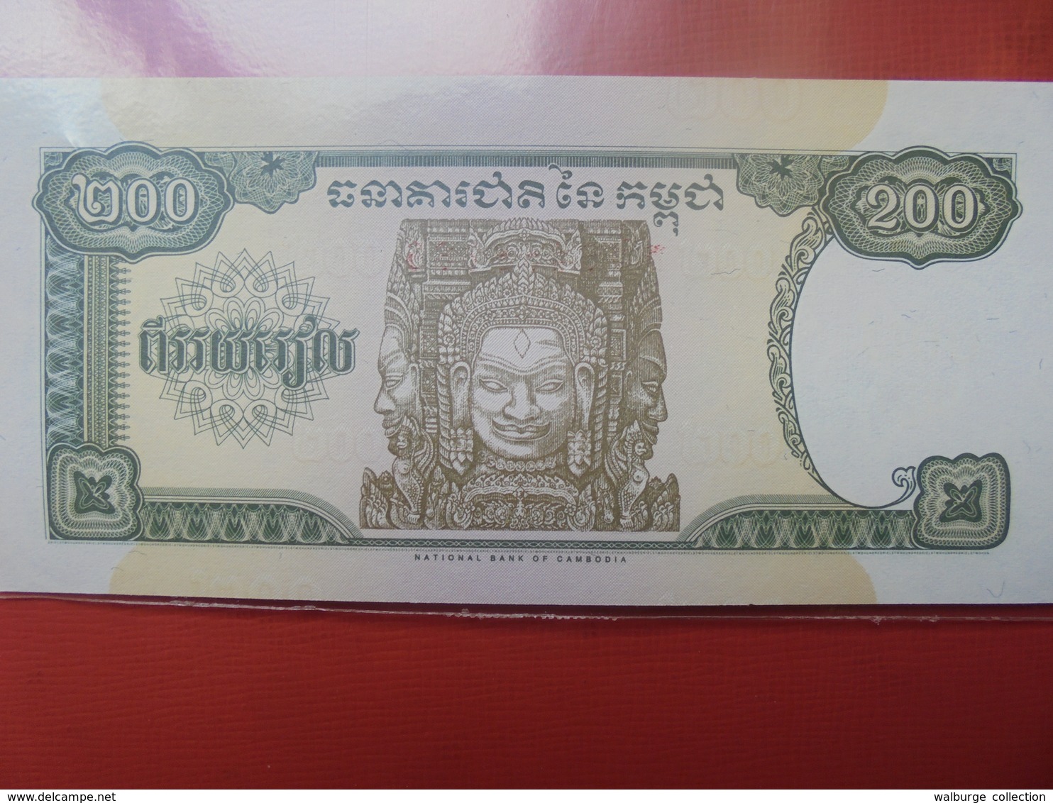 CAMBODGE 200 RIELS 1998 PEU CIRCULER/NEUF - Cambodge