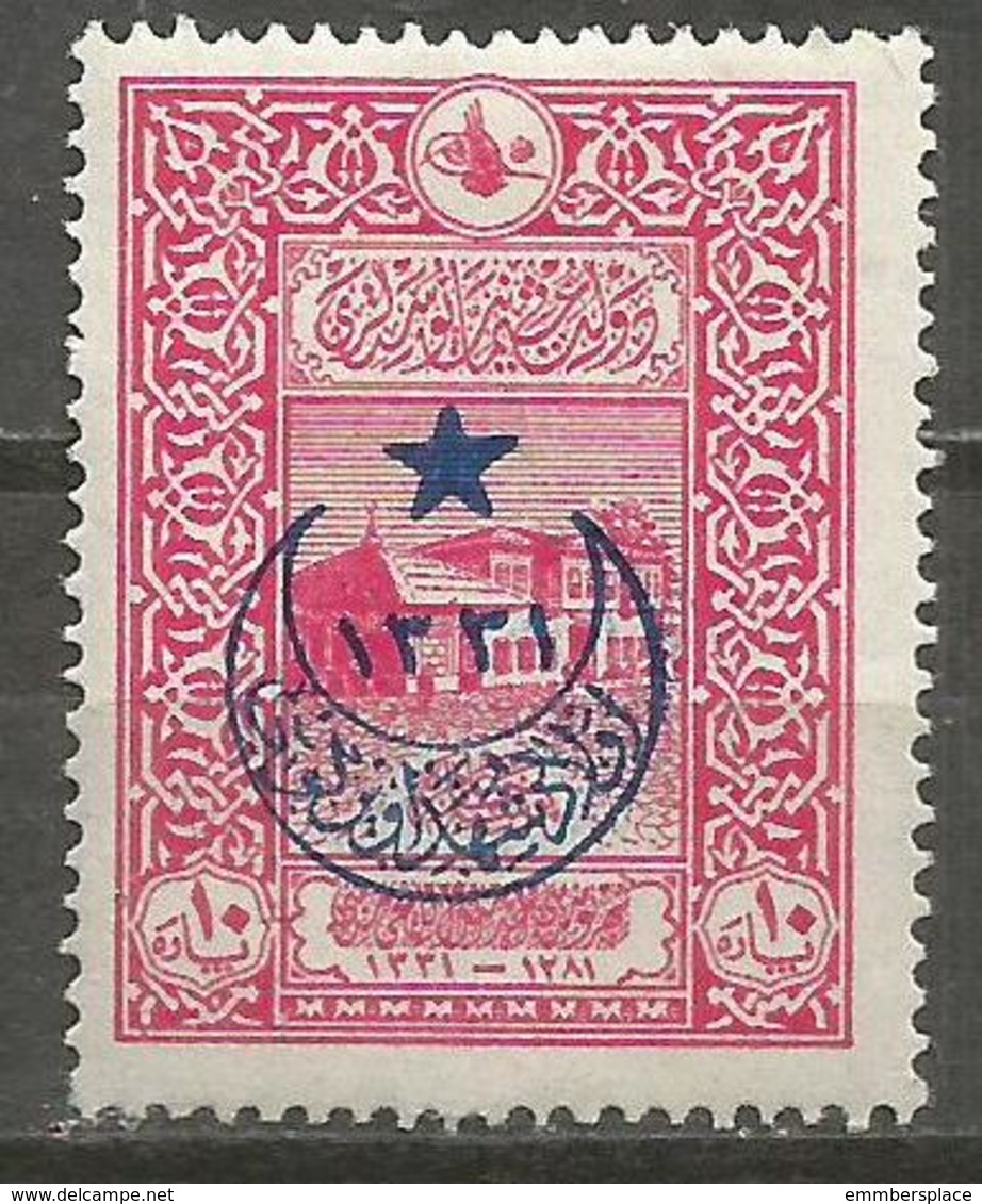 Turkey - 1916 War Orphans Overprint On Post Office 10pa MH *    Mi 379  Sc B42 - Unused Stamps