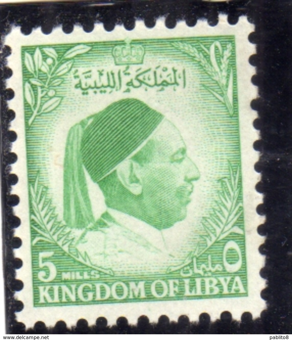 UNITED KINGDOM OF LIBYA REGNO UNITO DI LIBIA 1952 RE IDRISS KING MILLS 5m MNH - Libia