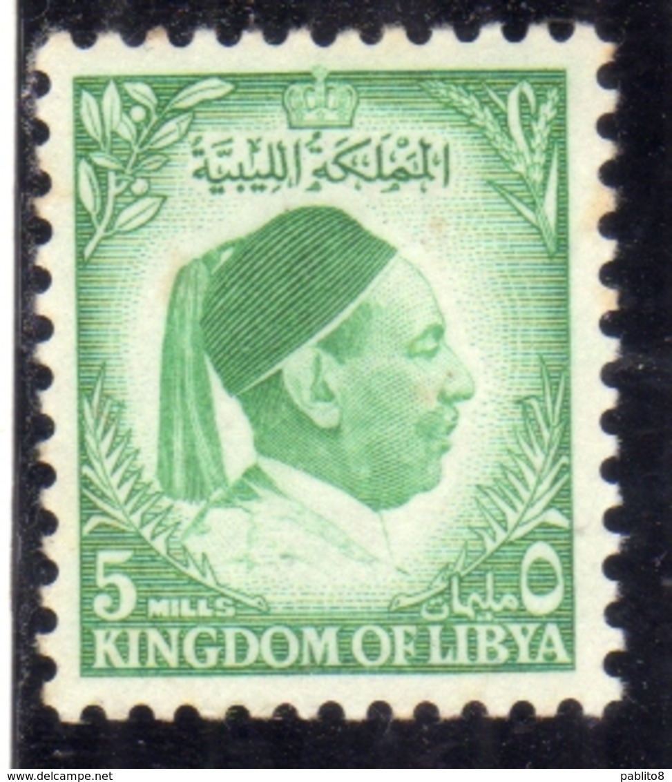 UNITED KINGDOM OF LIBYA REGNO UNITO DI LIBIA 1952 RE IDRISS KING MILLS 5m MLH - Libia