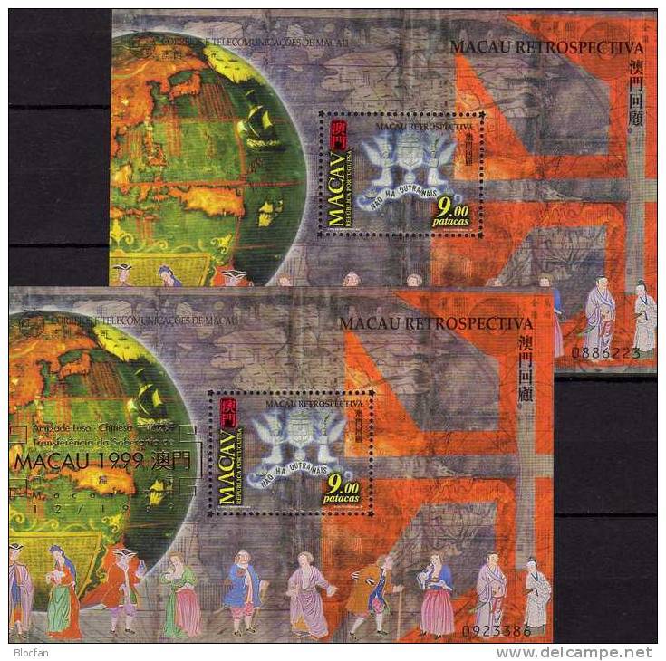 Festival 1999 MACAO Blocks 72+I ** 9€ Portugal Rückgabe Macau An China Bf Waps Blocs Gold Overprint Sheets Bf MACAO - Nuovi