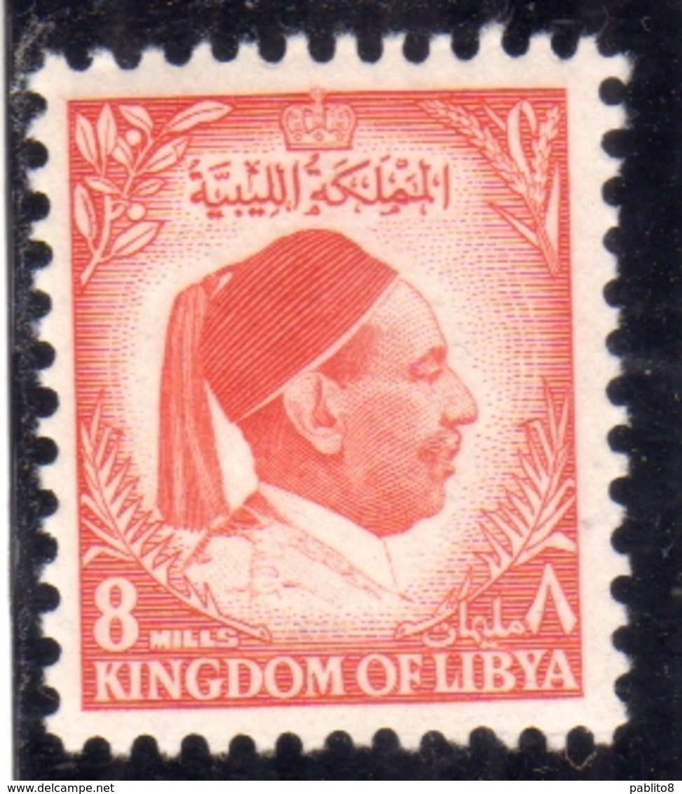 UNITED KINGDOM OF LIBYA REGNO UNITO DI LIBIA 1952 RE IDRISS KING MILLS 8m MNH - Libia