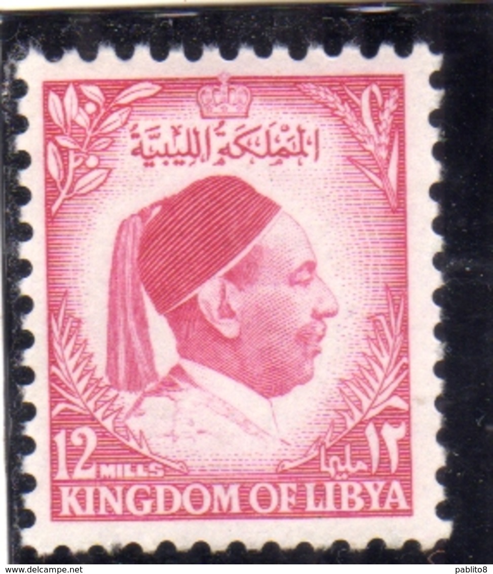 UNITED KINGDOM OF LIBYA REGNO UNITO DI LIBIA 1952 RE IDRISS KING MILLS 12m MNH - Libia