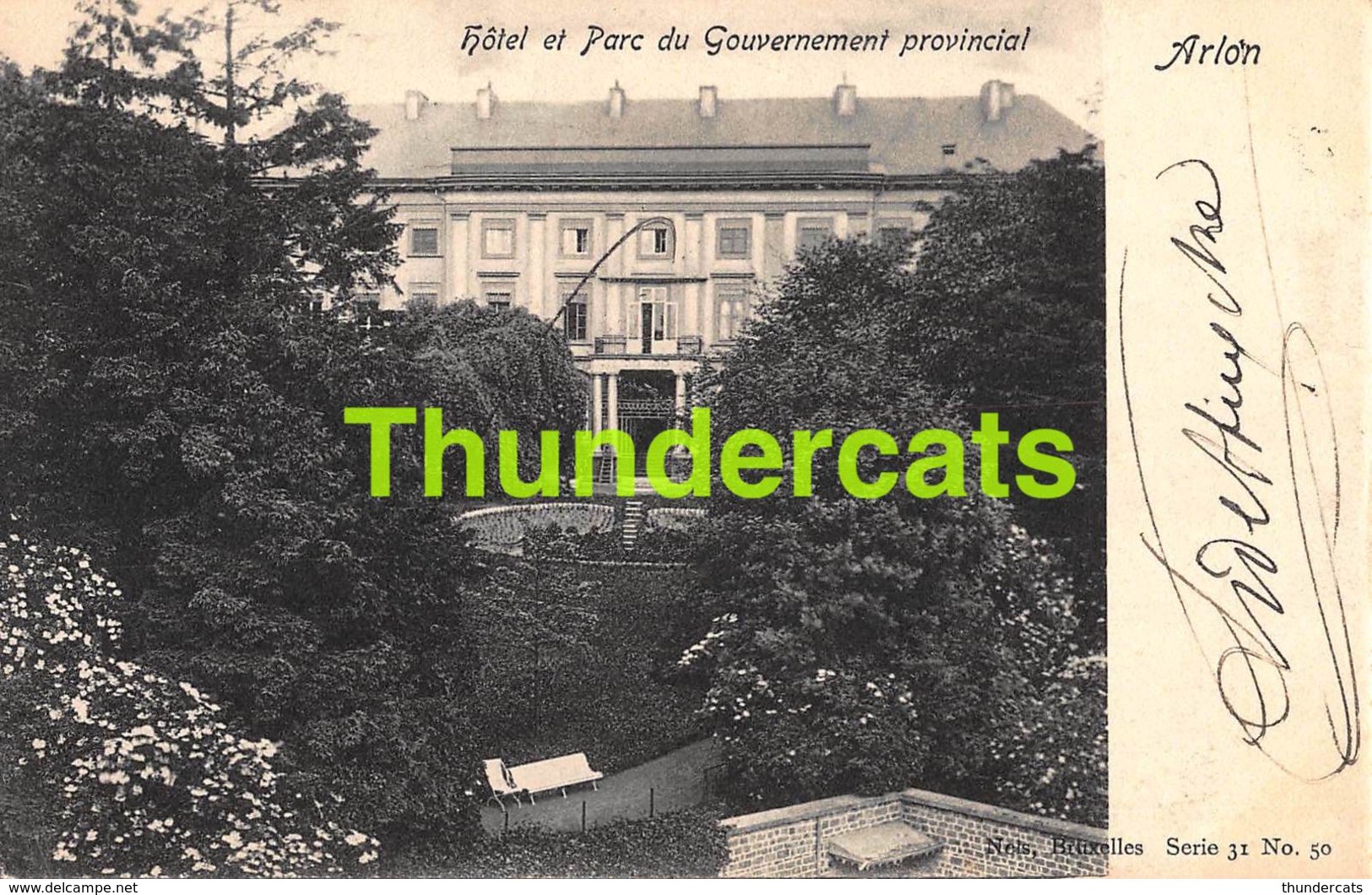 CPA ARLON HOTEL ET PARC DU GOUVERNEMENT PROVINCIAL NELS SERIE 31 NO 50 - Aarlen