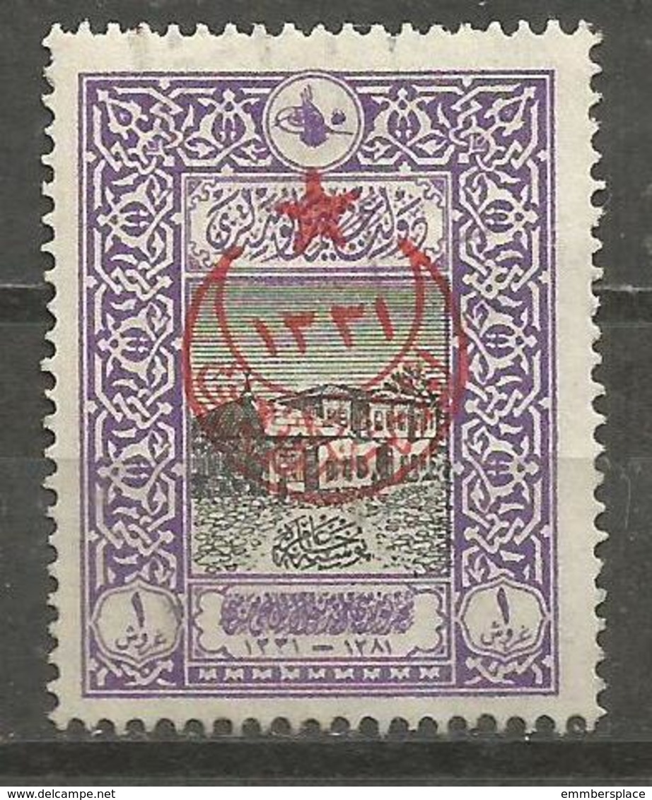 Turkey - 1916 War Orphans Overprint On Post Office 1pi MH *    Mi 381 Sc B44 - Unused Stamps