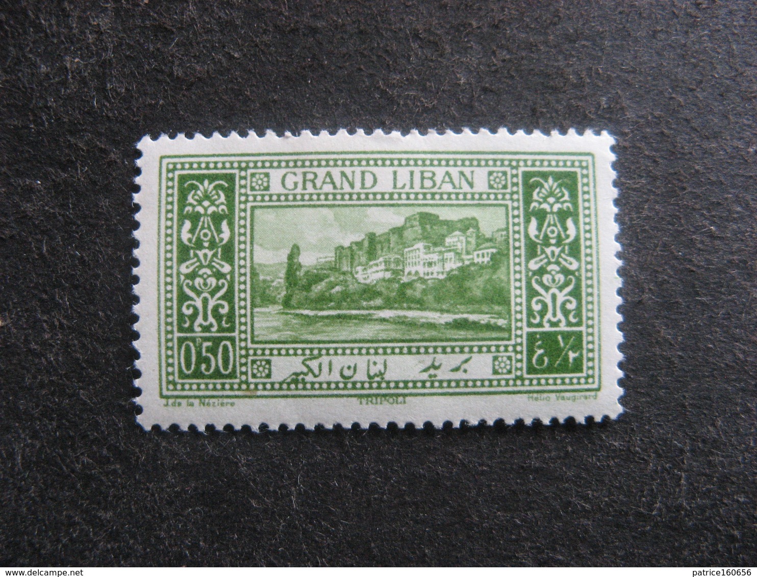 GRAND LIBAN : TB N° 52, Neuf X . - Unused Stamps