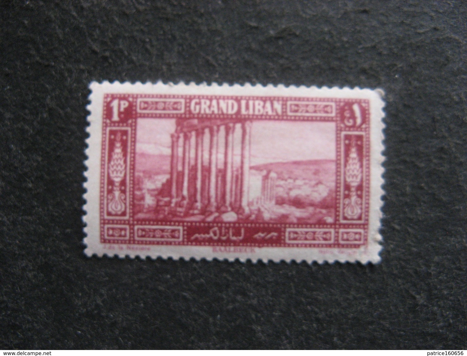 GRAND LIBAN : N° 54, Neuf X . 2° Choix. - Unused Stamps