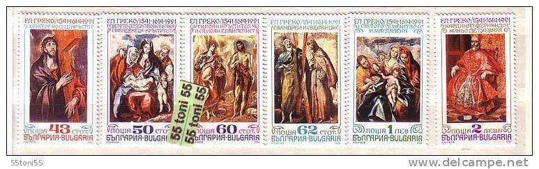 1991 Birth Anniv Of El Greco Painter  6v.- MNH  Bulgaria / Bulgarie - Unused Stamps