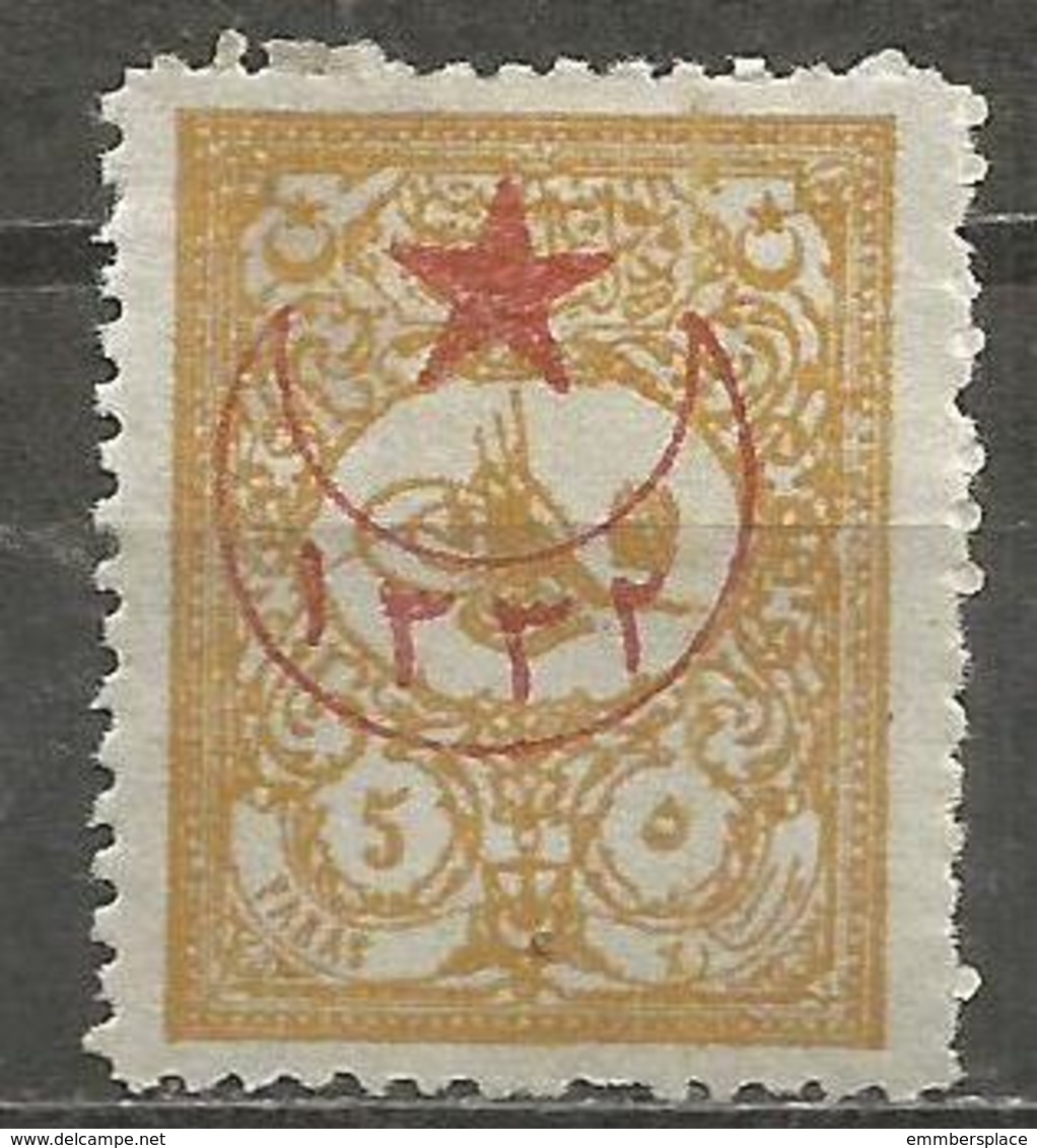 Turkey - 1916 External Post Overprint 5pa  MH *    Mi 412   Sc 361 - Unused Stamps