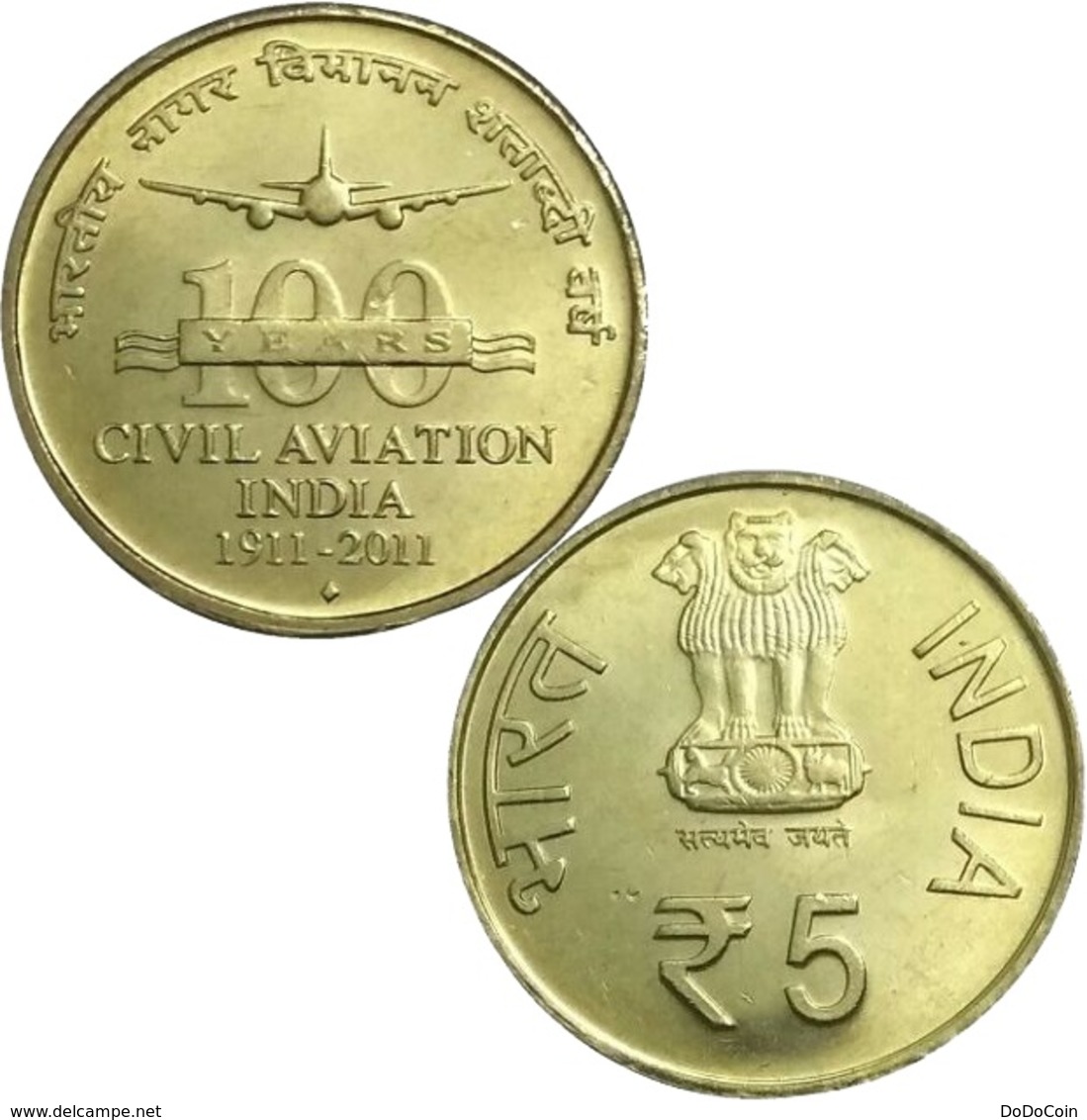 India, 2011, 5 Rupee, 100 Years Of Civil Aviation, UNC - India