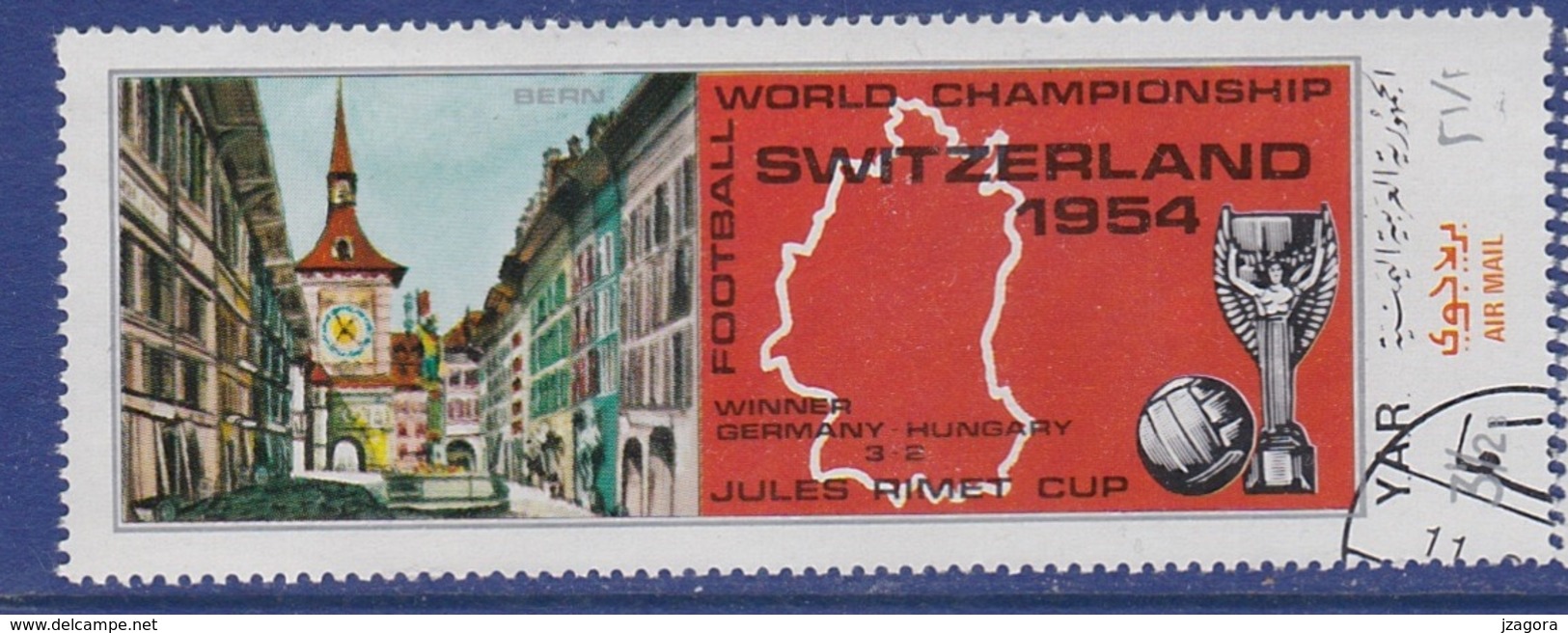 SOCCER FOOTBALL WORLD CHAMPIONSHIP MUNDIAL SWITZERLAND 1954 - YAR YEMEN - 1954 – Zwitserland