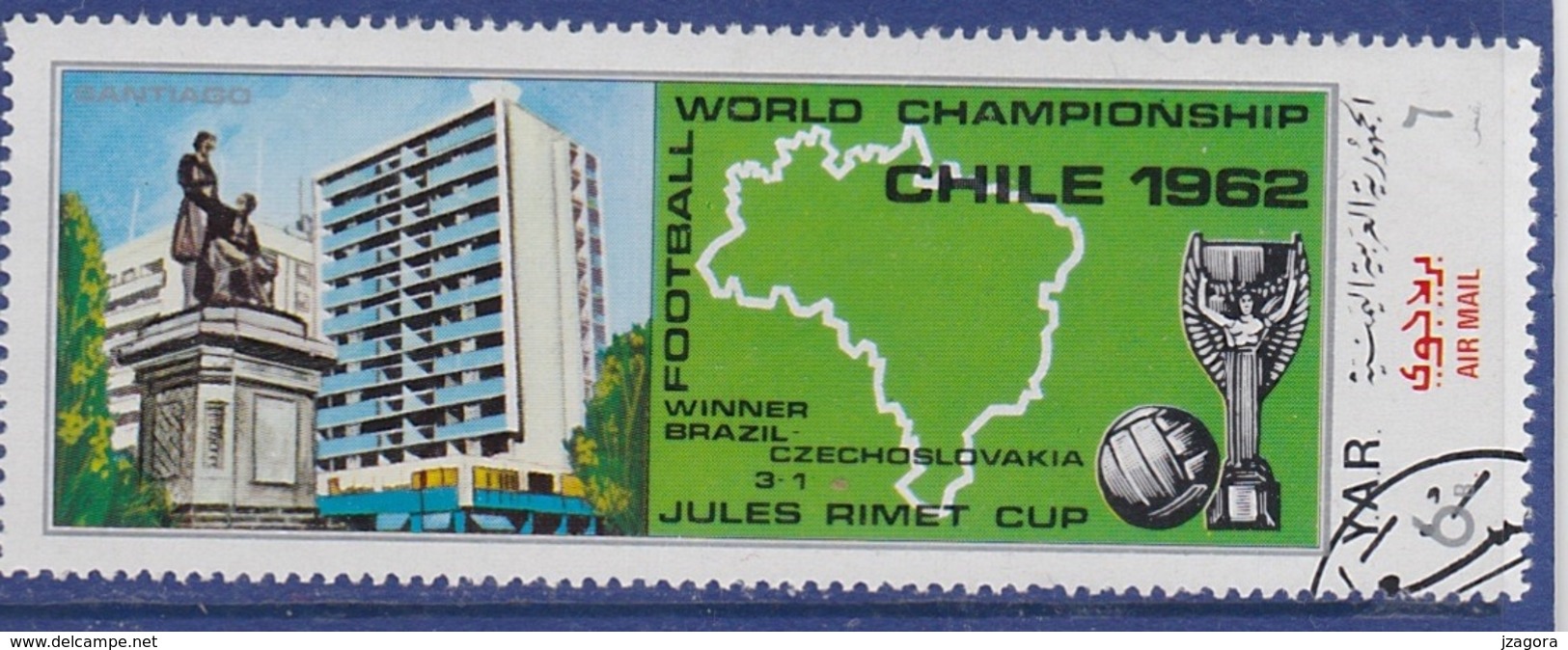 SOCCER FOOTBALL WORLD CHAMPIONSHIP MUNDIAL CHILE 1962 - YAR YEMEN - 1962 – Chili