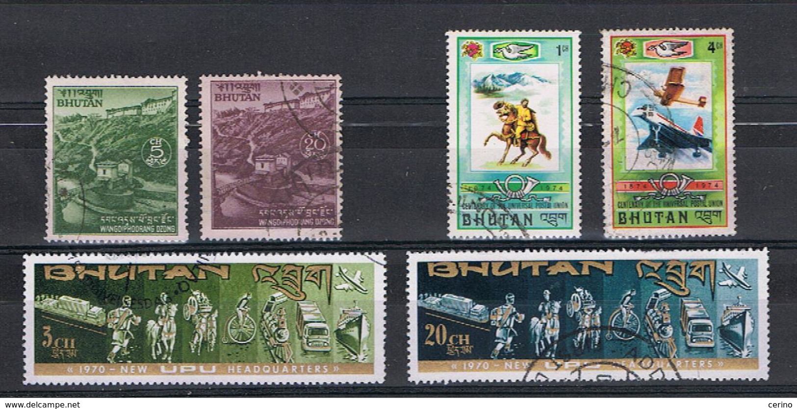 BHUTAN:  1970/80  VARI  -  6  VAL. US. - Bhutan