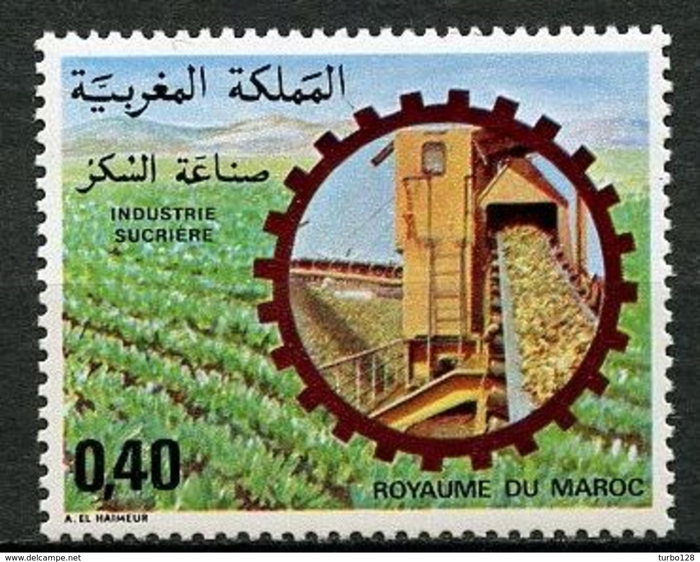 MAROC 1978 N° 815 ** Neuf MNH Superbe C 0,80 € Flore Industrie Sucrière Champ De Canne à Sucre Concasseur - Morocco (1956-...)