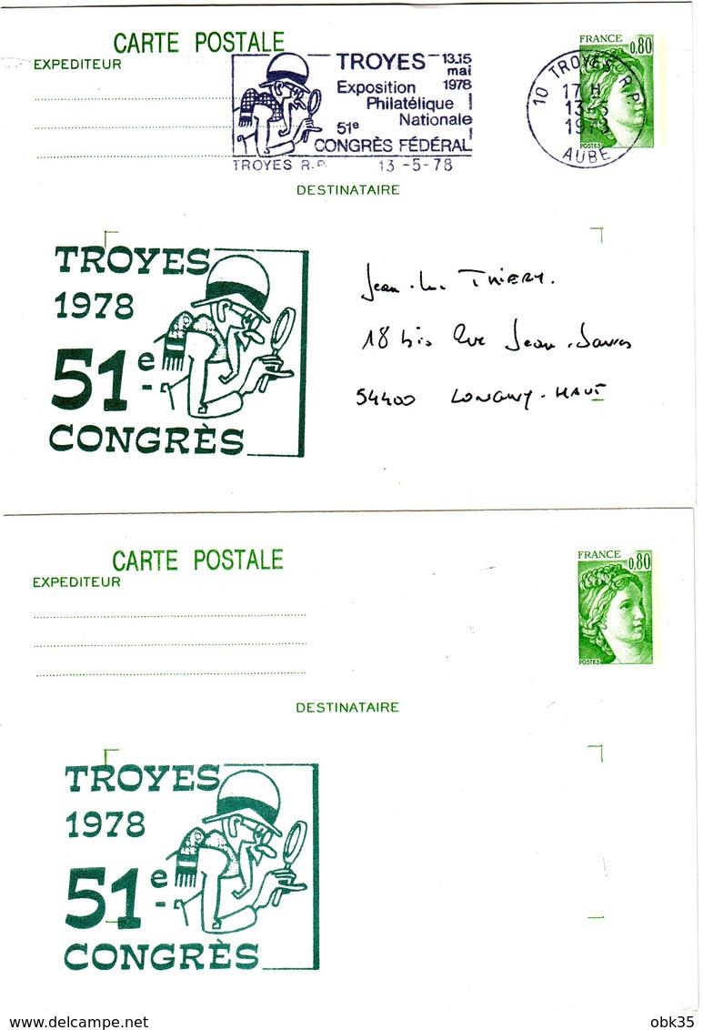 E43. LOT 2 CARTES POSTALES 51ème CONGRES FÉDÉRAL TROYES - 1978 - SABINE GANDON - Overprinter Postcards (before 1995)