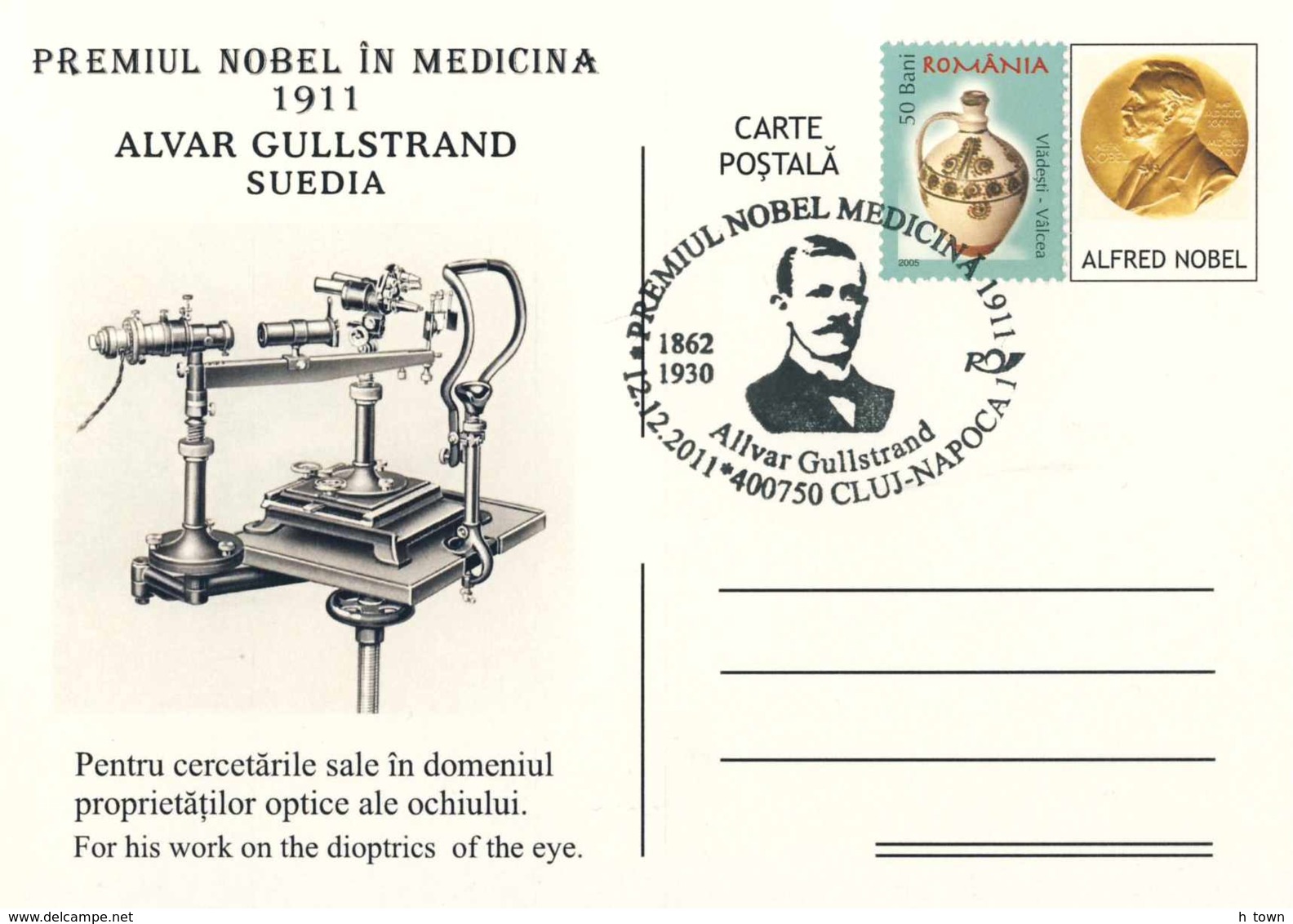 522 Allvar Gullstrand, Prix Nobel De Physiologie Ou Médecine 1911. Ophtalmologie Optique. Physics Optics Eye Einstein(!) - Medicine