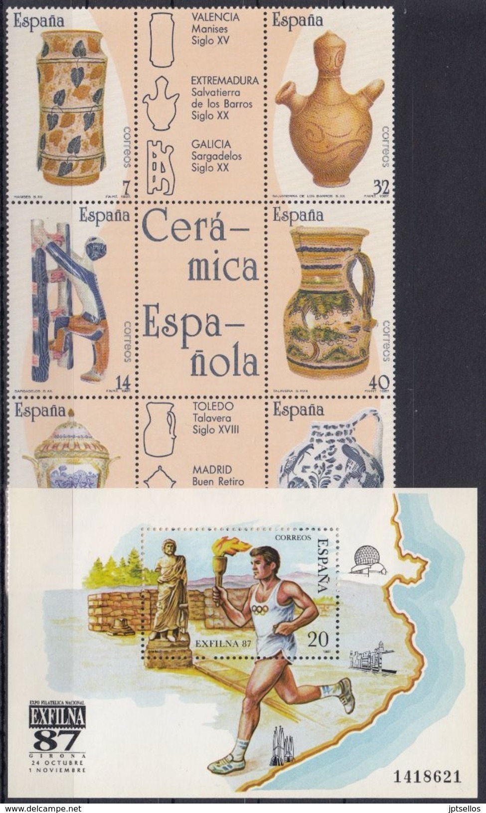 ESPAÑA 1987 Nº 2874/2926 AÑO NUEVO COMPLETO,48 SELLOS,2 HB,1 CARNET - Años Completos