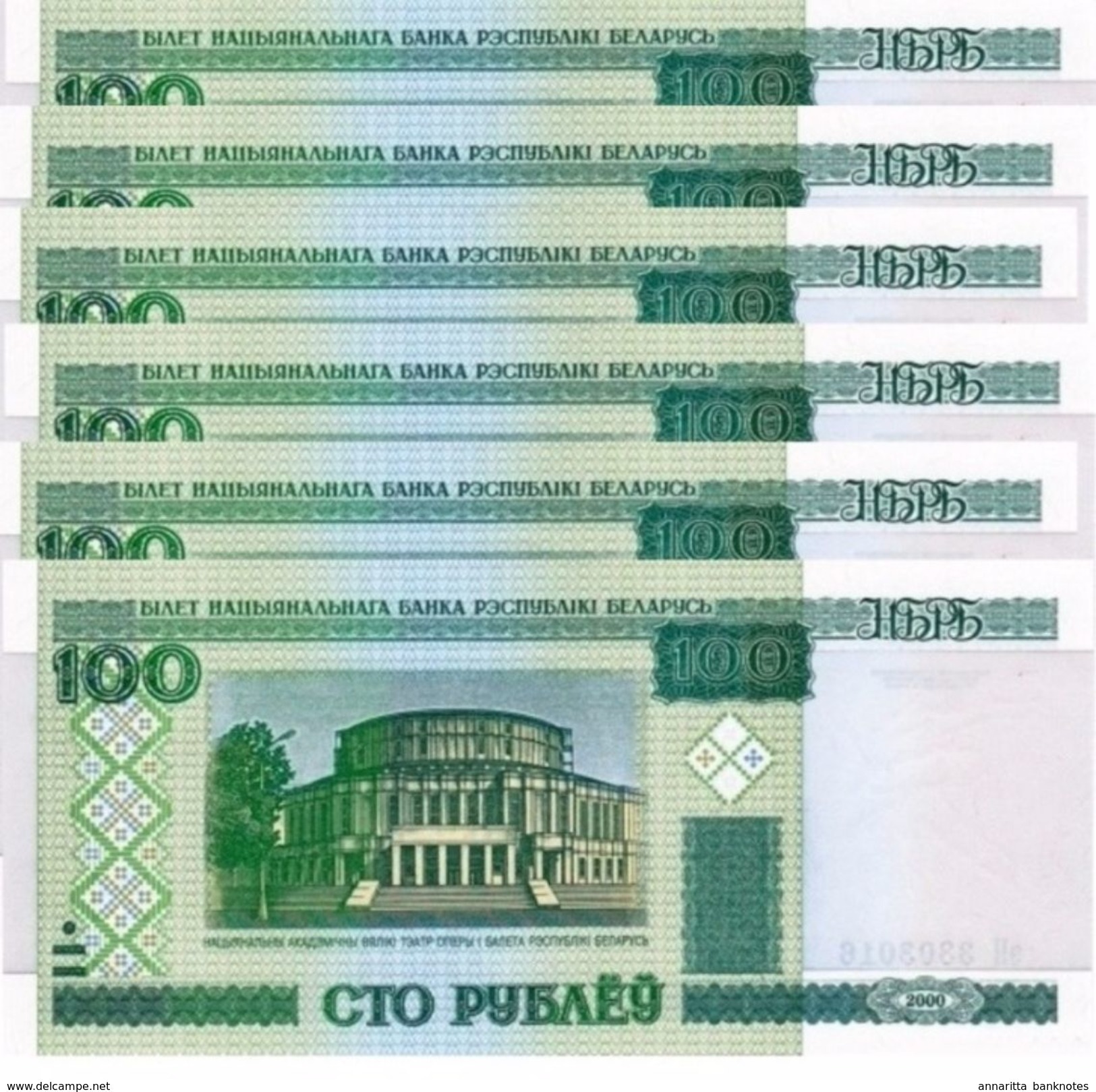 BELARUS 100 PУБЛЁЎ (RUBLES) 2000 (2011) P-26b NEUF 6 PCS [BY126b] - Bielorussia