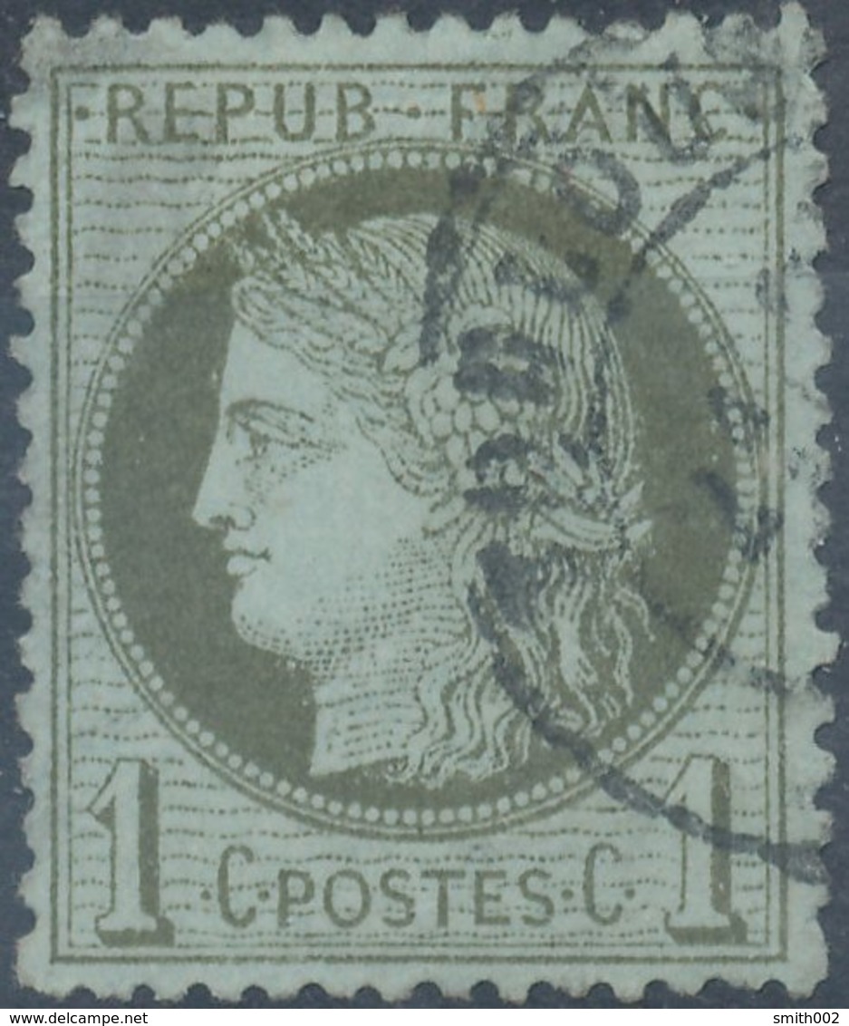 1872 - Mi 45, Yt 50 - Oblitére - 1871-1875 Cérès