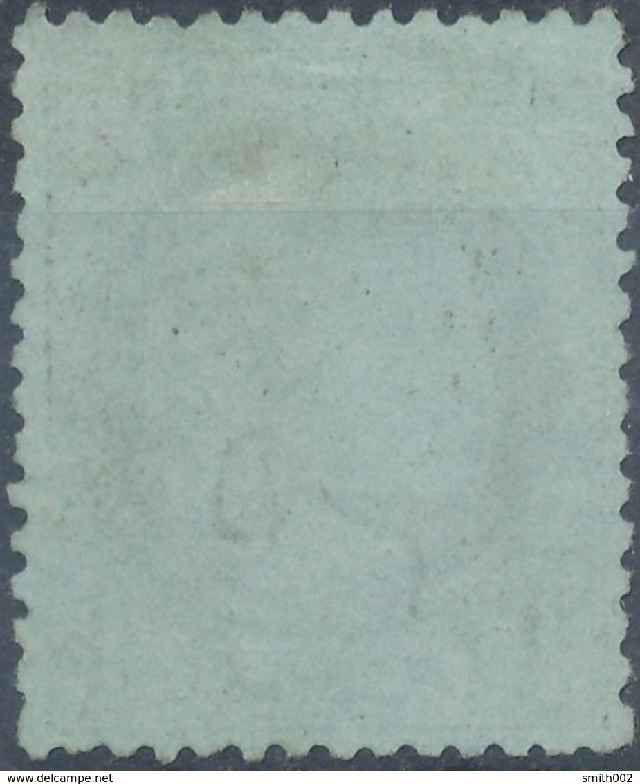 1872 - Mi 45, Yt 50 - Oblitére - 1871-1875 Cérès