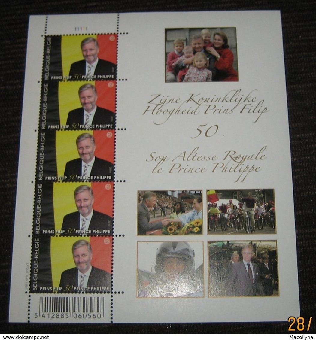 Belgie 2010 - 4035** Prins Filip Wordt 50 Jaar - Prince Philippe 50 Ans - MNH Pl 1 - Unused Stamps