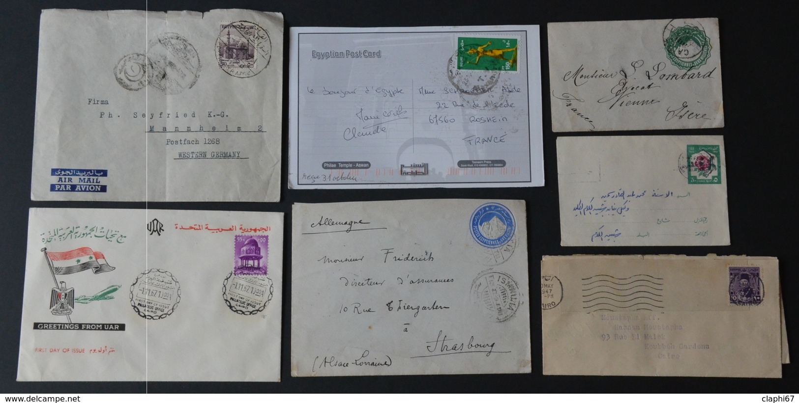 Egypte Lot De 7 Documents Divers Voir Scan - Autres & Non Classés