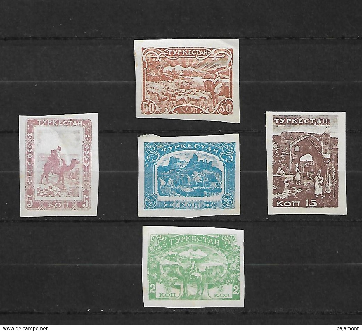 TIMBRES DE RUSSIE. 1921. TURKESTAN ORIENTAL. LOT DE 5 TIMBRES  NON DENTELE.. LA VALEUR ?? - Collections