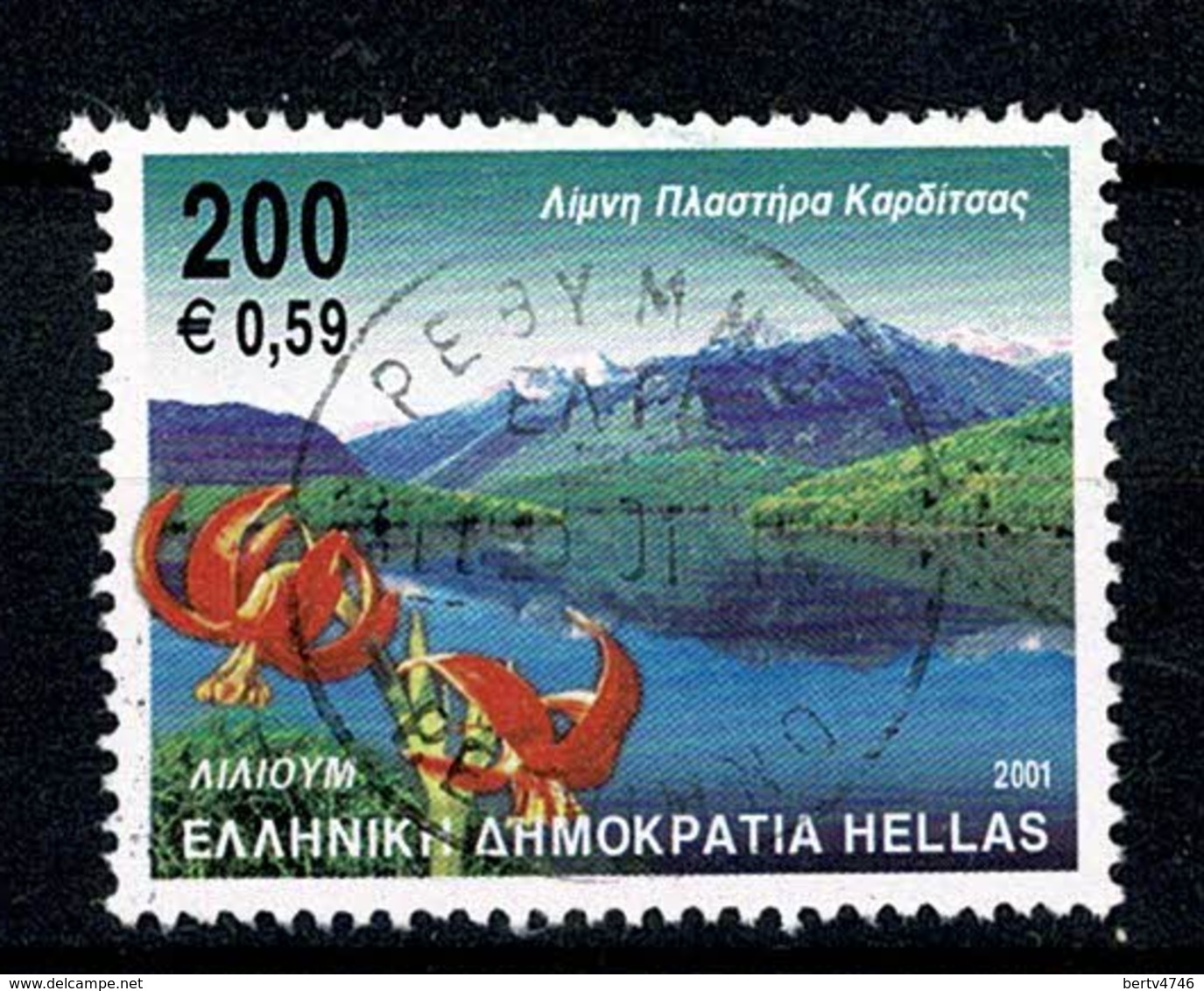 Hellas 2001 Yv 2063 Obl/gebr/used - Oblitérés