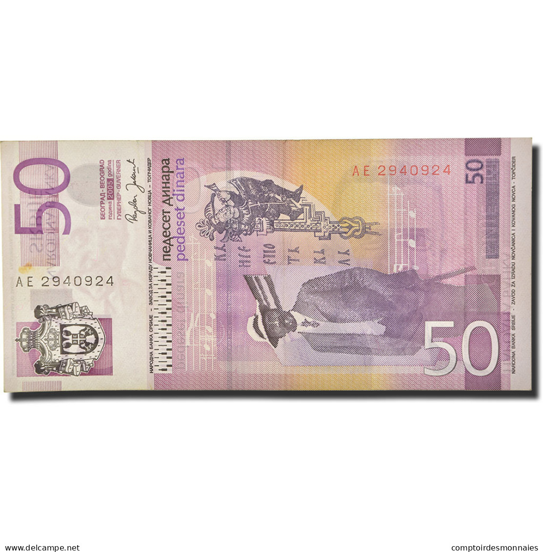 Billet, Serbie, 50 Dinara, 2005, Undated, KM:40a, TTB+ - Serbie