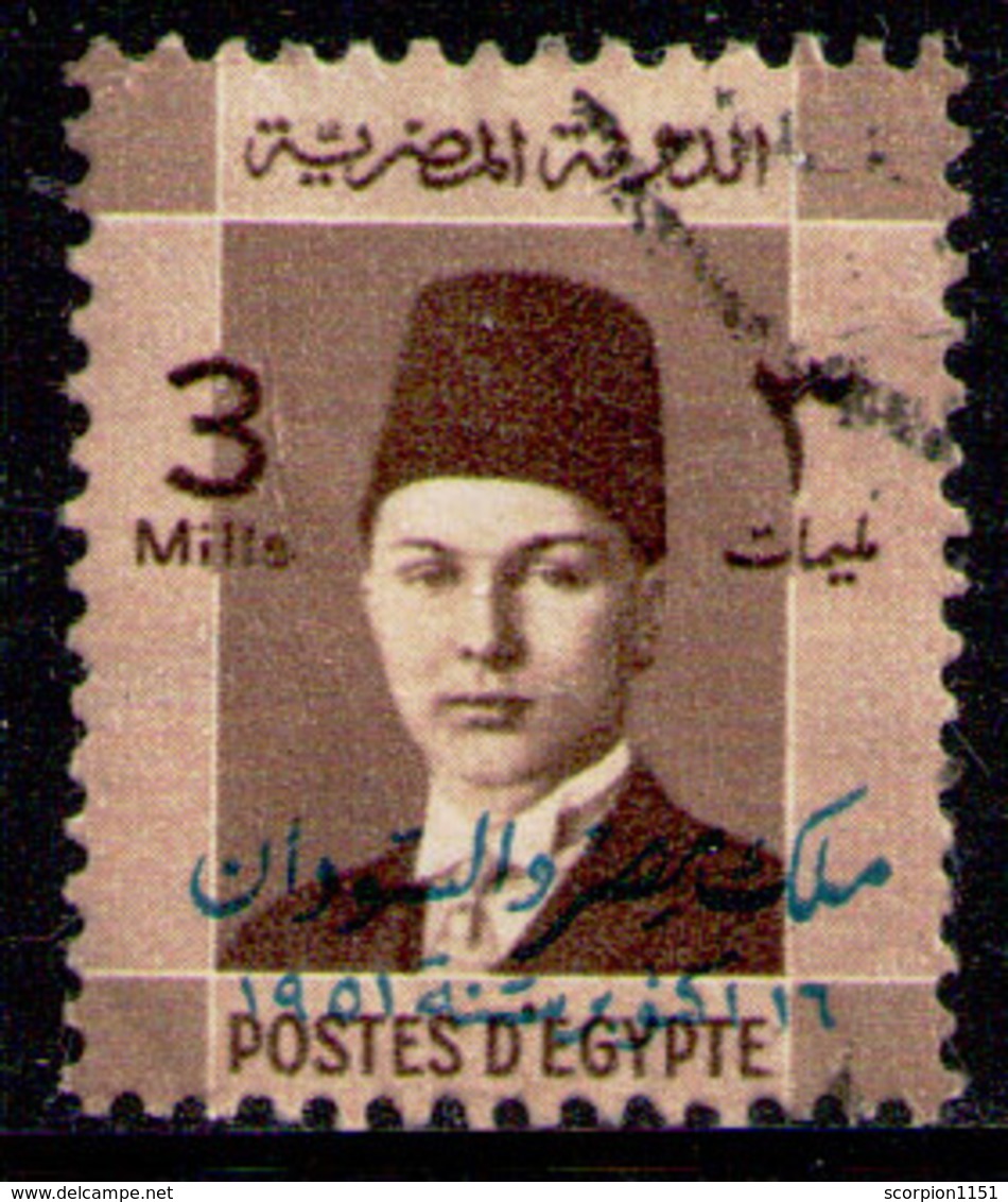 EGYPT 1952 - From Set Used - Usados