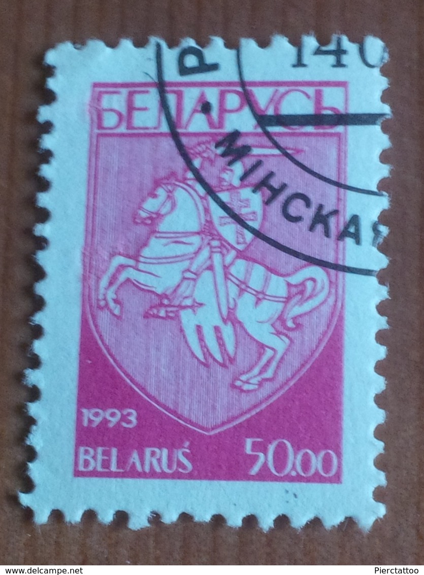 Blason (Chevalier) - Belarus - 1993 - YT 33 - Oblitéré - Belarus