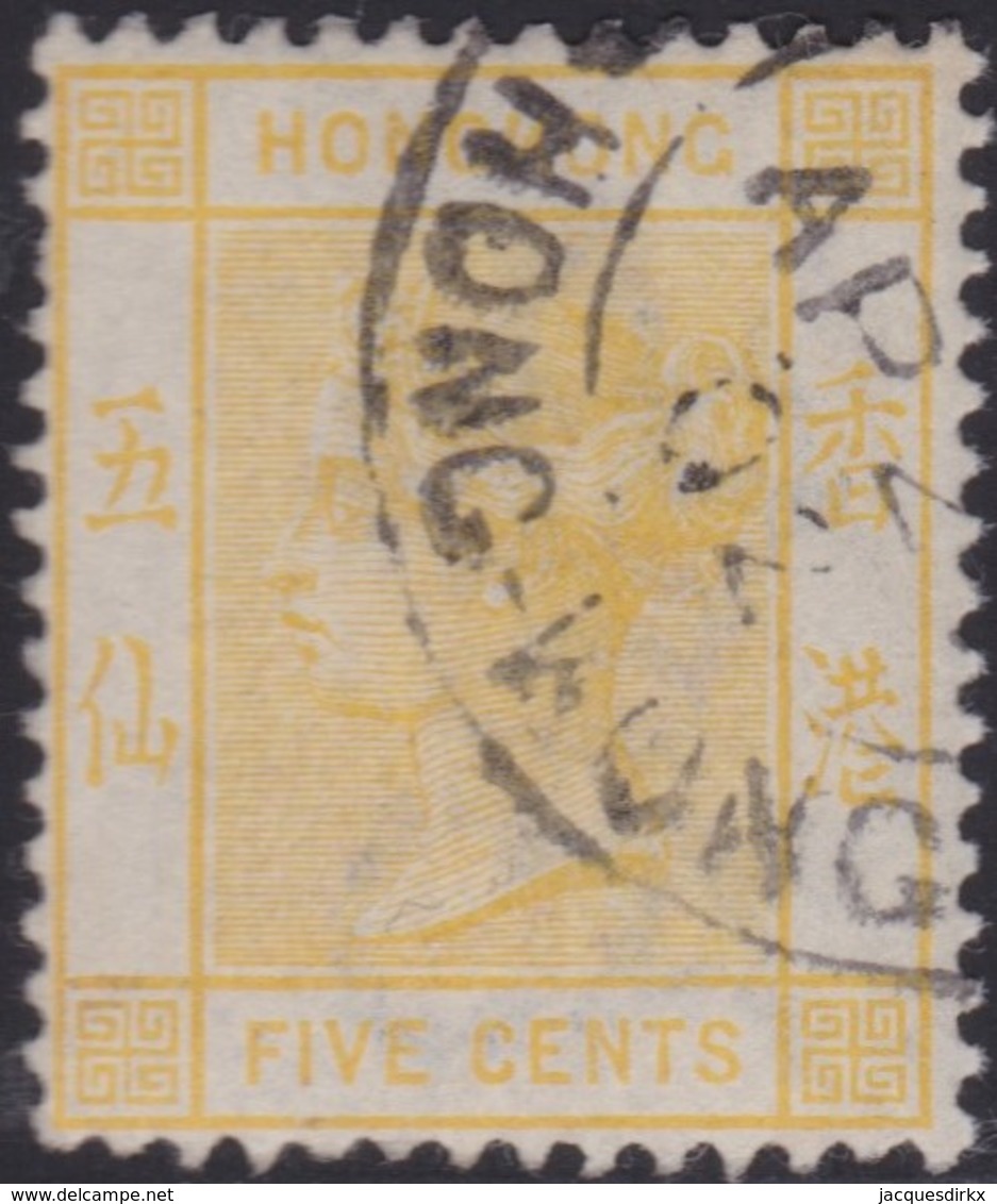 Hong Kong  .   SG     .   58    .      O     .   Cancelled         .   /    .  Gebruikt - Used Stamps