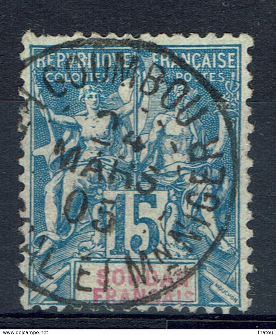 French Soudan, "Groupe" 15c. 1894, VFU  Superb Postmark From Goumbou - Used Stamps