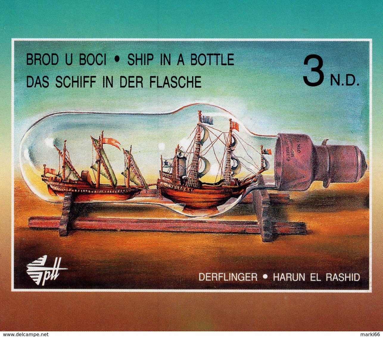 Yugoslavia - 1994 - Ship In A Bottle - Mint Stamp Booklet - Markenheftchen